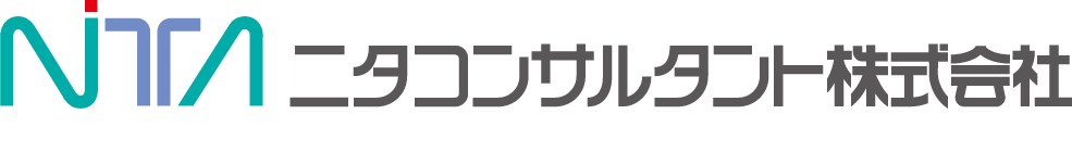 ニタコンサルタント株式会社